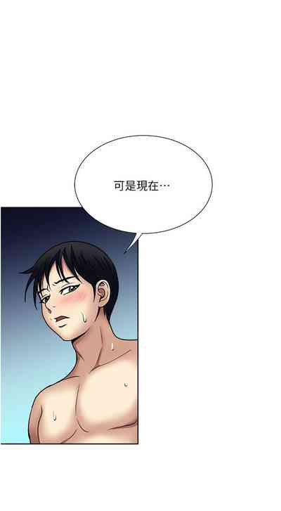 第317頁圖