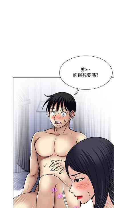 第337頁圖
