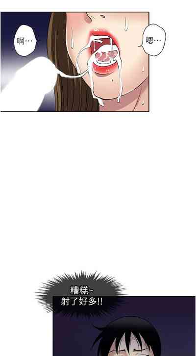 第33頁圖
