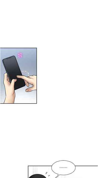 第349頁圖