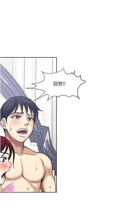 第357頁圖