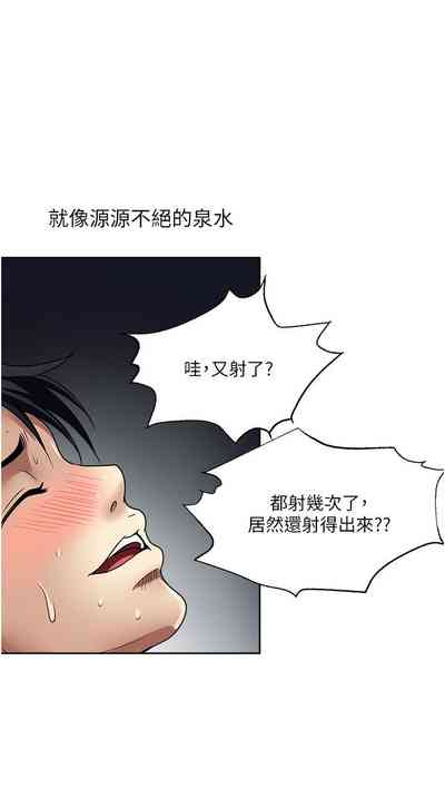 第377頁圖