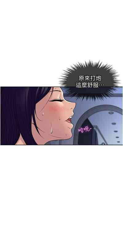 第393頁圖