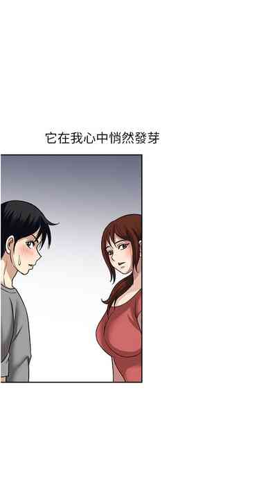 第405頁圖