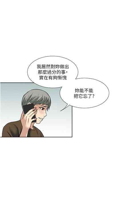第409頁圖