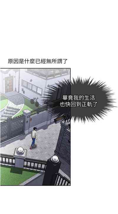 第413頁圖