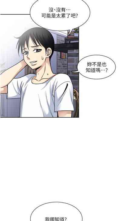 第49頁圖