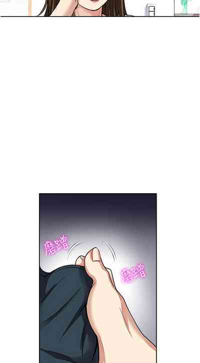 第53頁圖