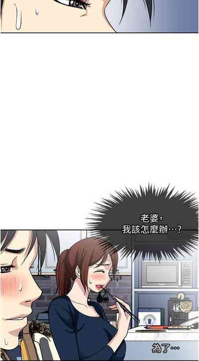 第57頁圖