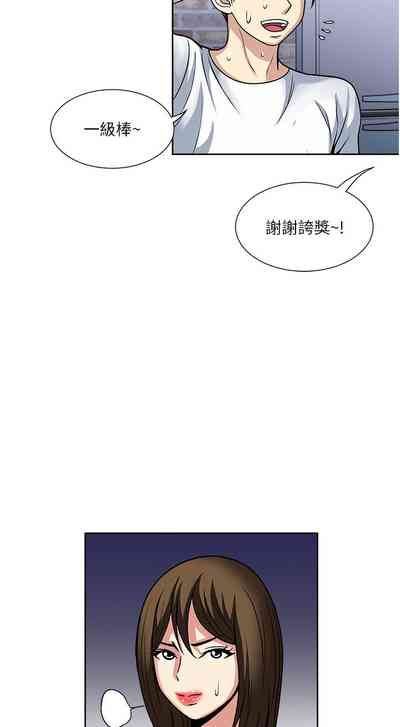 第61頁圖