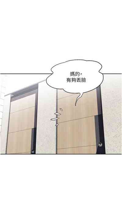 第77頁圖