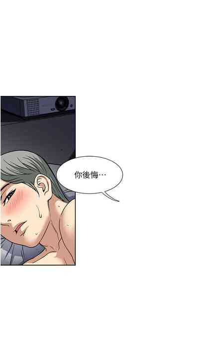 第93頁圖