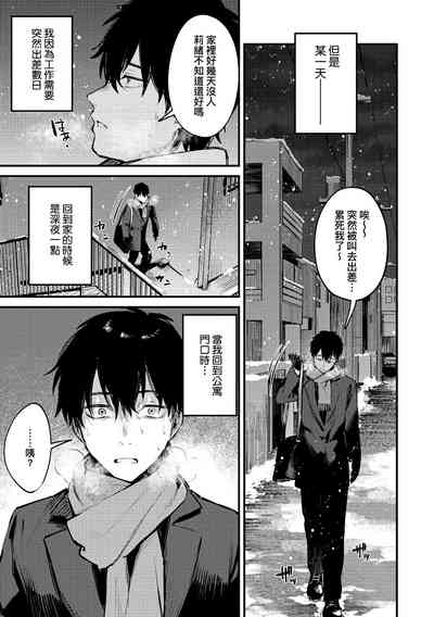 第121頁圖