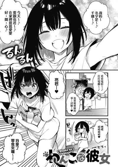 第141頁圖