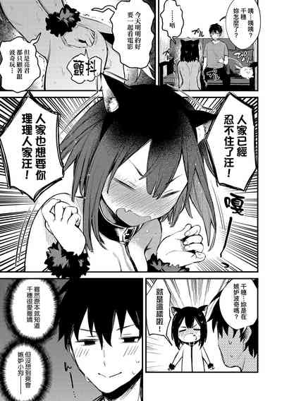 第145頁圖
