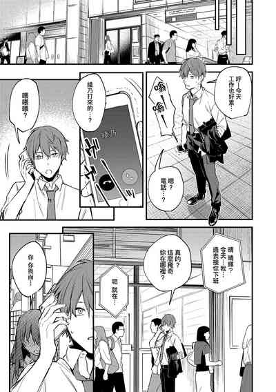 第165頁圖