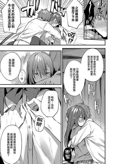 第173頁圖