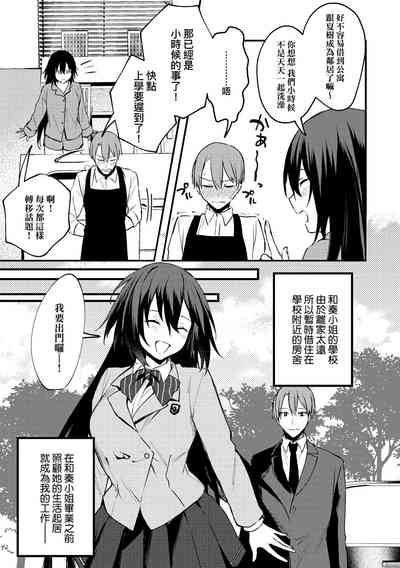 第185頁圖