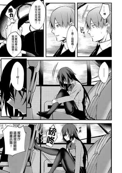 第189頁圖