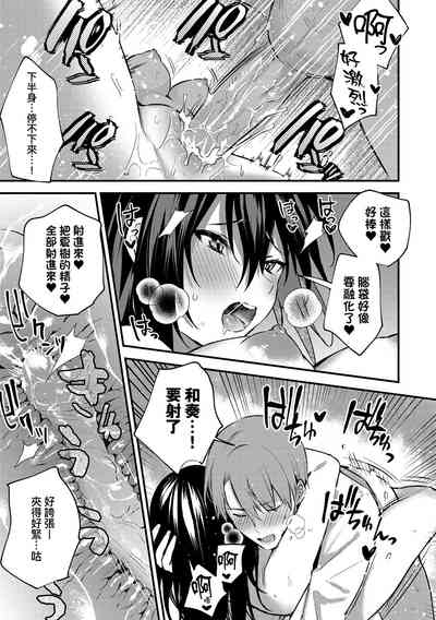 第205頁圖