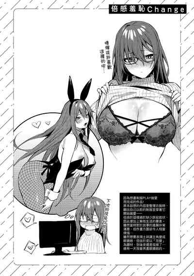第209頁圖