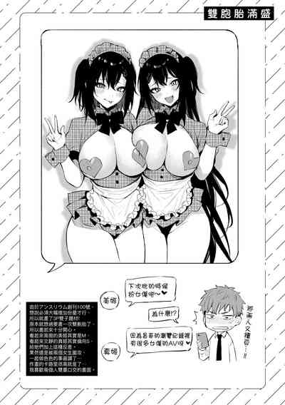 第213頁圖