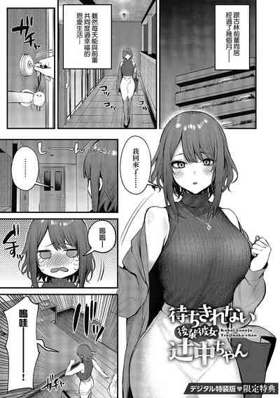 第217頁圖