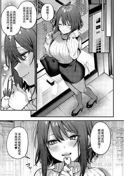 第33頁圖