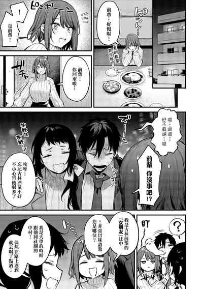 第37頁圖