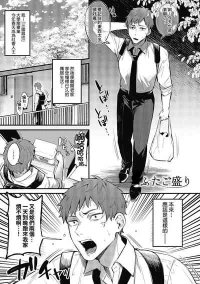 第89頁圖