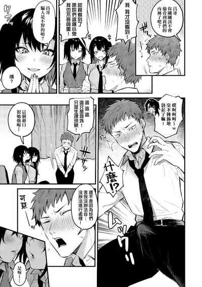 第93頁圖