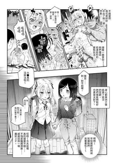 第21頁圖