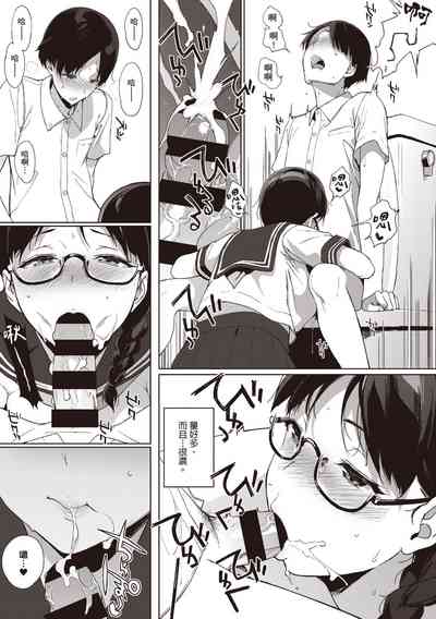 第101頁圖