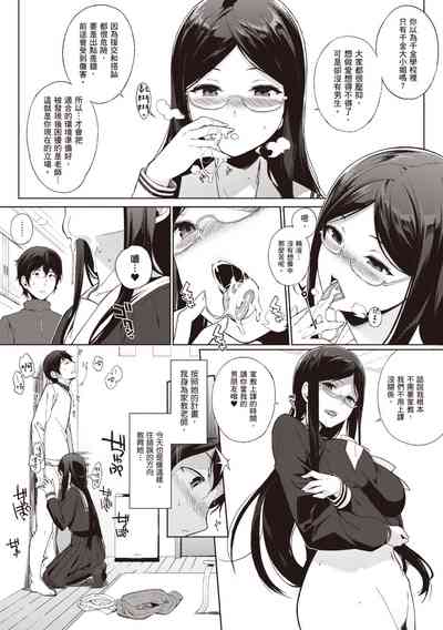 第117頁圖