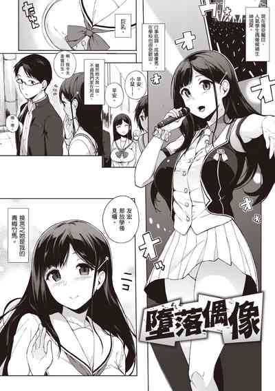 第133頁圖
