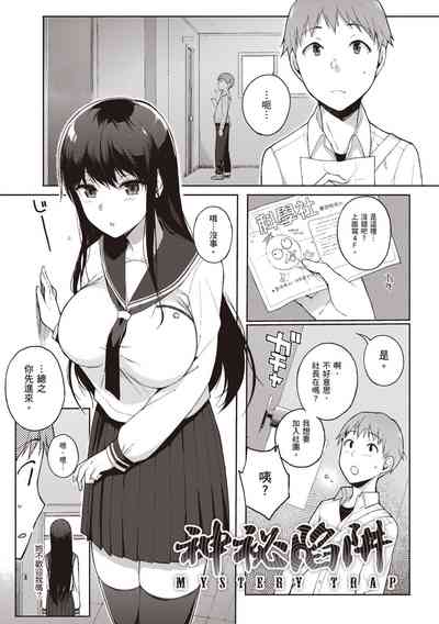 第153頁圖