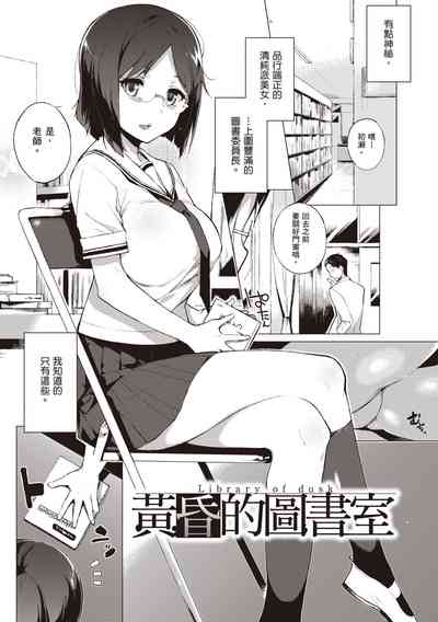 第173頁圖