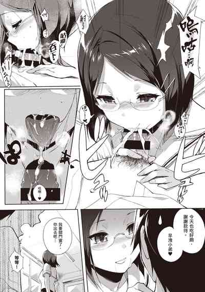 第177頁圖