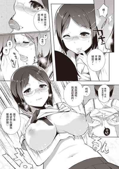 第181頁圖