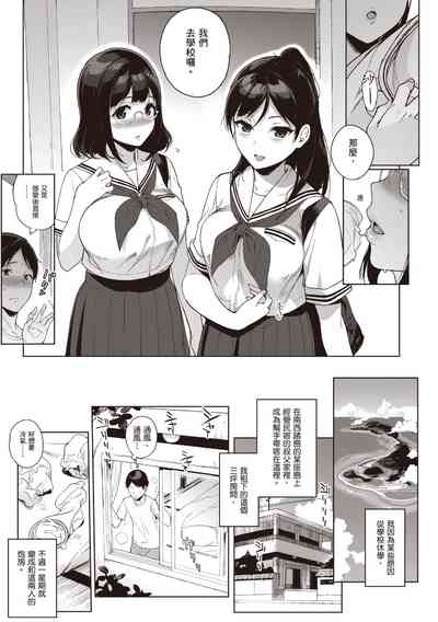 第29頁圖