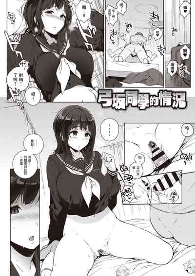 第69頁圖