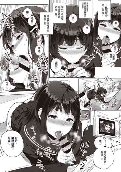 第73頁圖