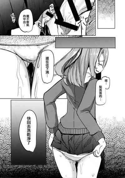 第17页图