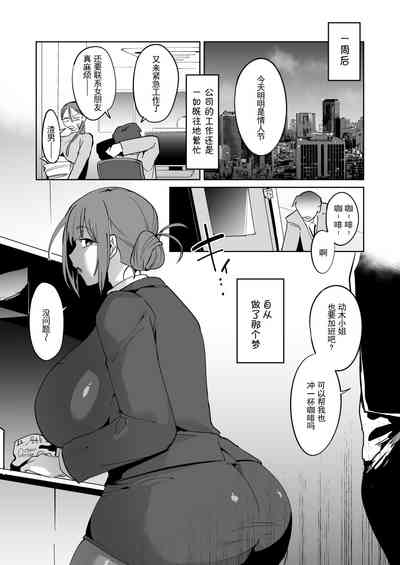第25頁圖