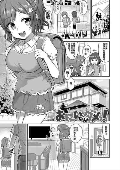 第141頁圖