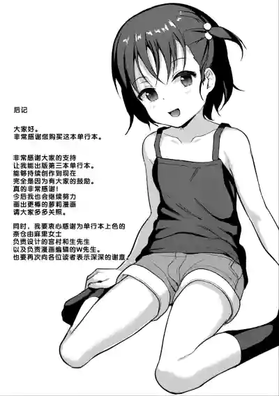 第177頁圖