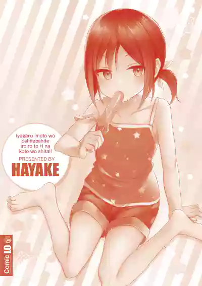 第181頁圖