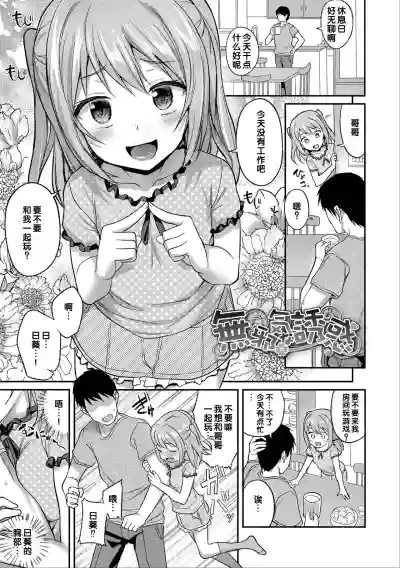 第45頁圖