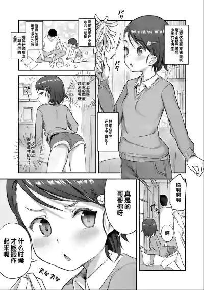 第65頁圖