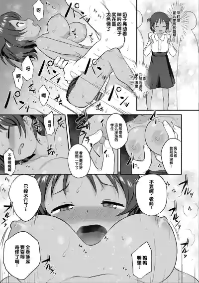 第97頁圖